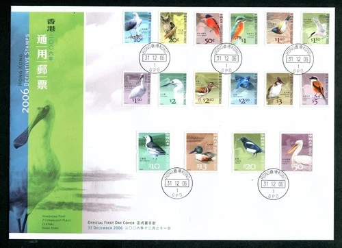 China Hong Kong 2006 Hong Kong Birds Definitive set stamps on FDC Unaddressed
