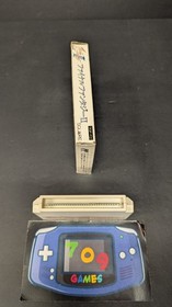 Final Fantasy II 2 [Nintendo Famicom - SQF-FY) CIB COMPLETE IN BOX