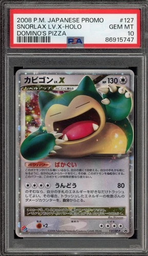 Pokemon Snorlax Lv.X Domino's Pizza Japanese Holo Promo 127/DP-P PSA 10 Gem Mint