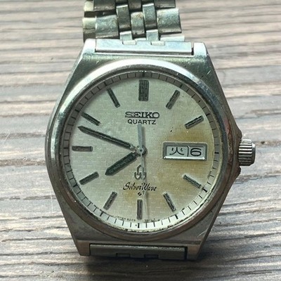 Seiko SilverWave Vintage Quartz 8229-700A Used Damaged 1980s SV122