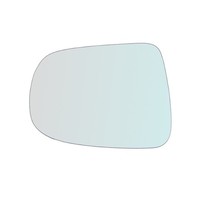 AußEnspiegel Glas RüCkspiegel Links SX Kompatibel FüR Daihatsu Cuore Top Ab 2007