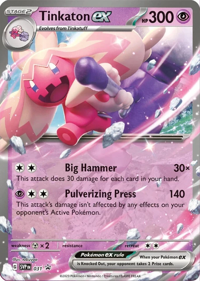 Tinkaton Ex 031 Sv: Scarlet & Violet Promo Cards