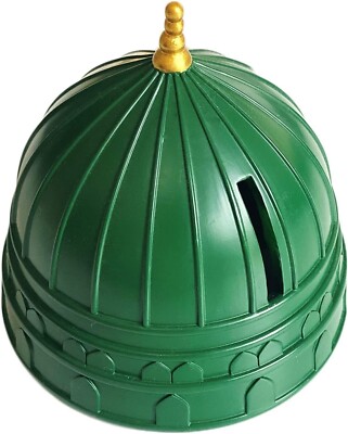 Neue Koran Würfel Madina Spardose - Madina Masjid Nabawi Kuppelform Box UK
