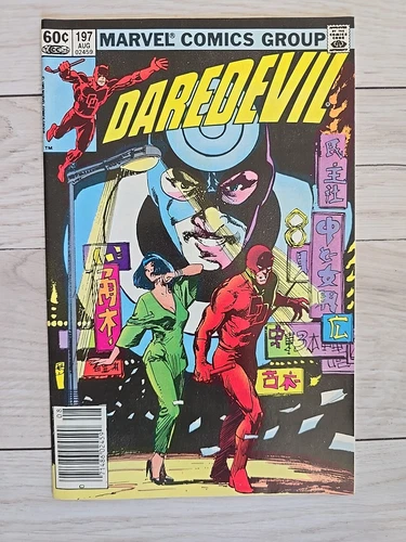 Daredevil # 197 / 1st App of Yuriko Oyama Lady Deathstrike / Sienkiewicz Cover