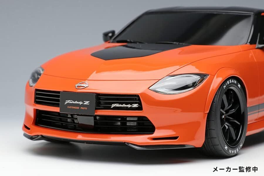 222様ブラウンet IDEA 1/18 Nissan Fairlady Z Customized Proto TOKYO AUTO