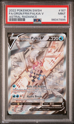 Origin Forme Palkia V (Alternate Full Art) 167/189 Swsh10: Astral ...