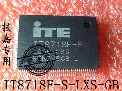 2pcs 1T8718F-S ITB718F-S IT87I8F-S IT871BF-5 ITE8718F-S IT8718F-S LXS QFP128 IC 