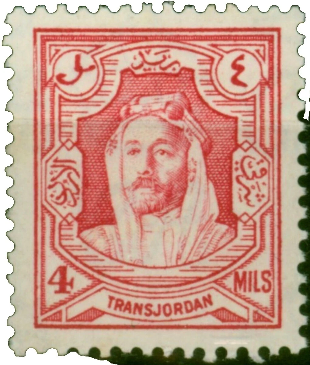 Ligeramente con bisagras Sellos jordano Individual
