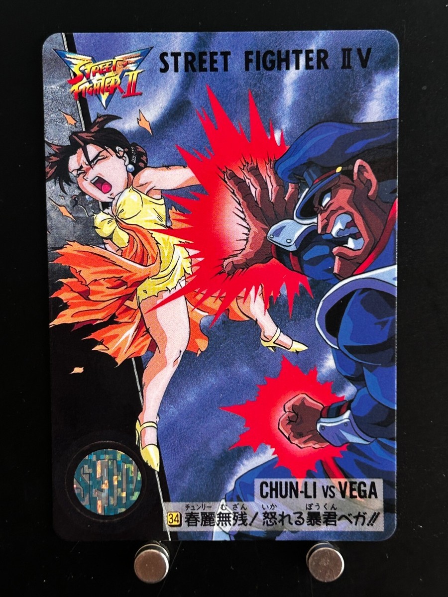 Chun-Li M. Bison Vega Street Fighter II V Card #34 BANDAI