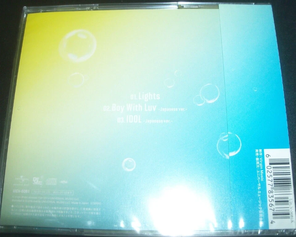 BTS – Lights / Boy With Luv (Japan) CD Single – New - Imagem 2 de 2