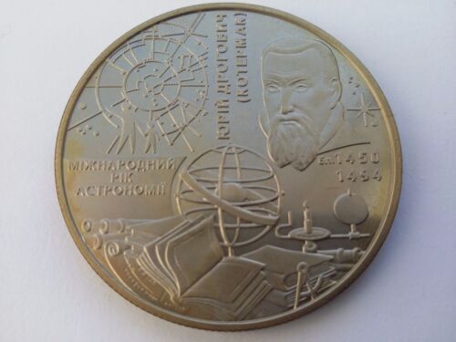 Ukraine,5 hryven coin "International Year of Astronomy" 2009 year - Picture 1 of 4