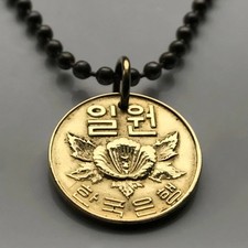 1967 South Korea 1 Won coin pendant Rose of Sharon Mugunghwa Seoul Busan n000055