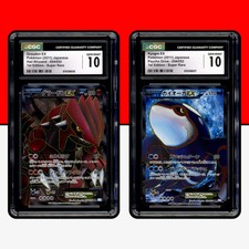 Pokemon CGC 10 Groudon Kyogre EX 054/052 Hail Blizzard Psycho Drive PSA Japanese