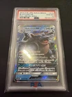 Blastoise GX 010/054 Sm9b: Full Metal Wall Holo (Japanese) PSA 10