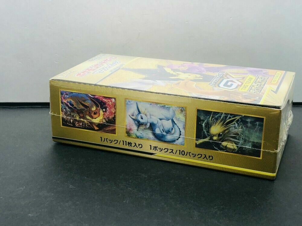 Pokemon Sun & Moon High Class Pack Card Game Box for sale Pokemon Sun & Moon High Class Pack Card Game Box for sale