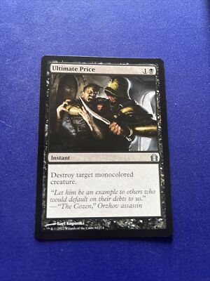 MTG Ultimate Price Return to Ravnica 082/274 Regular Uncommon | eBay MTG Ultimate Price Return to Ravnica 082/274 Regular Uncommon | eBay