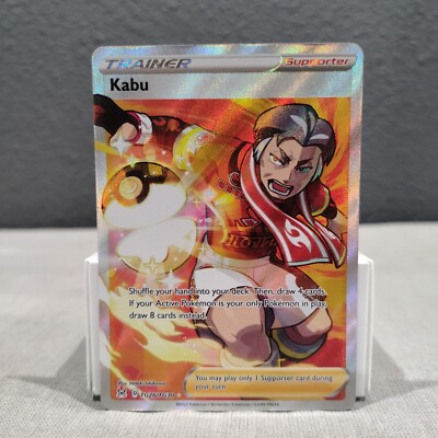 kabu rare card Kabu TG26/TG30 Lost Origin Trainer Gallery Holo Ultra Rare Pokemon Card