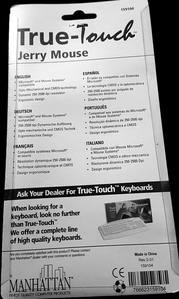 Manhattan True-Touch Jerry Ball Mouse  - Serial 9-way socket - PN: 159104 - Image 4 of 4