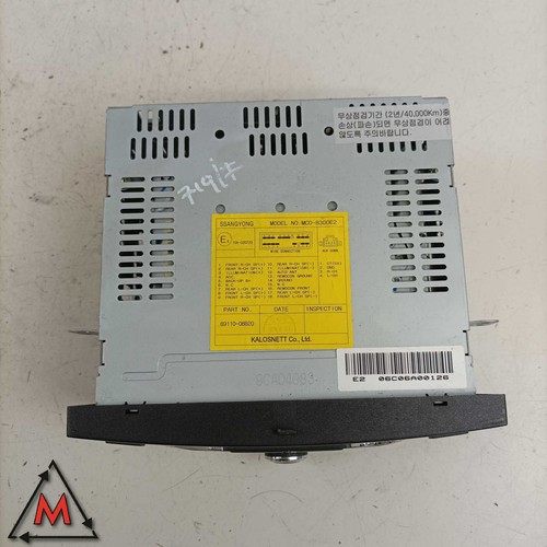 Autoradio CD MCD-8300E2 per SsangYong Rexton II 2006-2012 usato (83788) - Picture 4 of 8