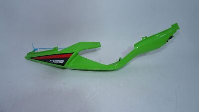 2024 ZX6R RIGHT REAR BACK TAIL FAIRING UNDERTAIL COWL PLASTIC