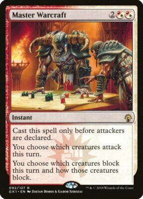Master Warcraft Guild Kit: Boros NM White Red Rare MAGIC GATHERING CARD ABUGames
