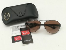 Ray-Ban sunglasses brown with case from Japan