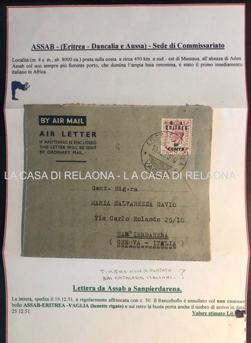 BUSTA STORIA POSTALE ANNULLO ERITREA ASSAB SOVRASTAMPA B.A. 50 CENTS ANNO 1951 - 第 2/3 張圖片