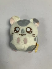 Hamtaro - Plush Keychain Oxnard