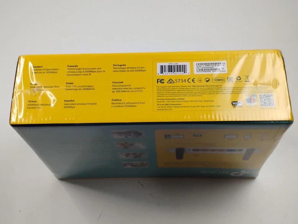 TP-Link Network TL-WR841N 300Mbps Wireless N Router - Image 3 of 4