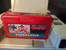 Kinnikuman Muscle Tag Match Famicom NES JapaneseCleaned Tested Working!