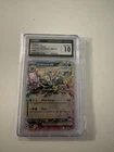 Umbreon ex 060/131 SV Prismatic Evolutions Holo Double Rare 2024 CGC 10