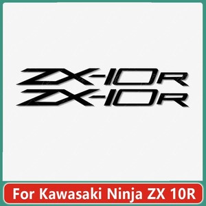 Zx10r Sticker | eBay