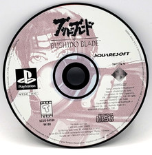 Bushido Blade Sony PlayStation 1 Ps1 Disc Only - Tested & Working
