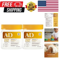 Diaper Rash Ointment, 1 Pound Jar Pack of 2