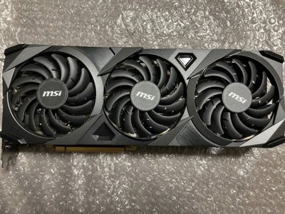 MSI NVIDIA GeForce RTX 3080 12GB GDDR6X Graphics Card for