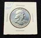 Franklin Half Dollar 1958 Philadelphia Proof Silver Uncirculated 50C
