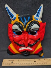 Vintage Prize Halloween Mask Red Devil #309 Neon Mask