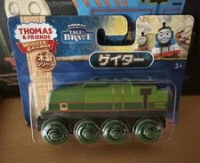 2014 Authentic Fisher Price Wooden Thomas Train Japanese Version Gator! New!