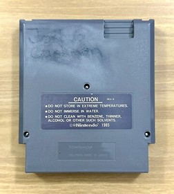 NES ~ Teenage Mutant Ninja Turtles ~ Ultra ~ E ~ Clnd ~ 1 Plyr ~ 1989 ~ !L🔴🔴K!