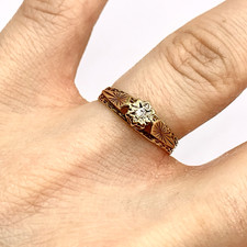 Diamond Ring 9 ct Gold Vintage Solitaire Textured 375 Yellow Gold - Size J