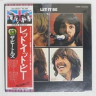 BEATLES LET IT BE APPLE EAS80561 Japan OBI VINYL LP