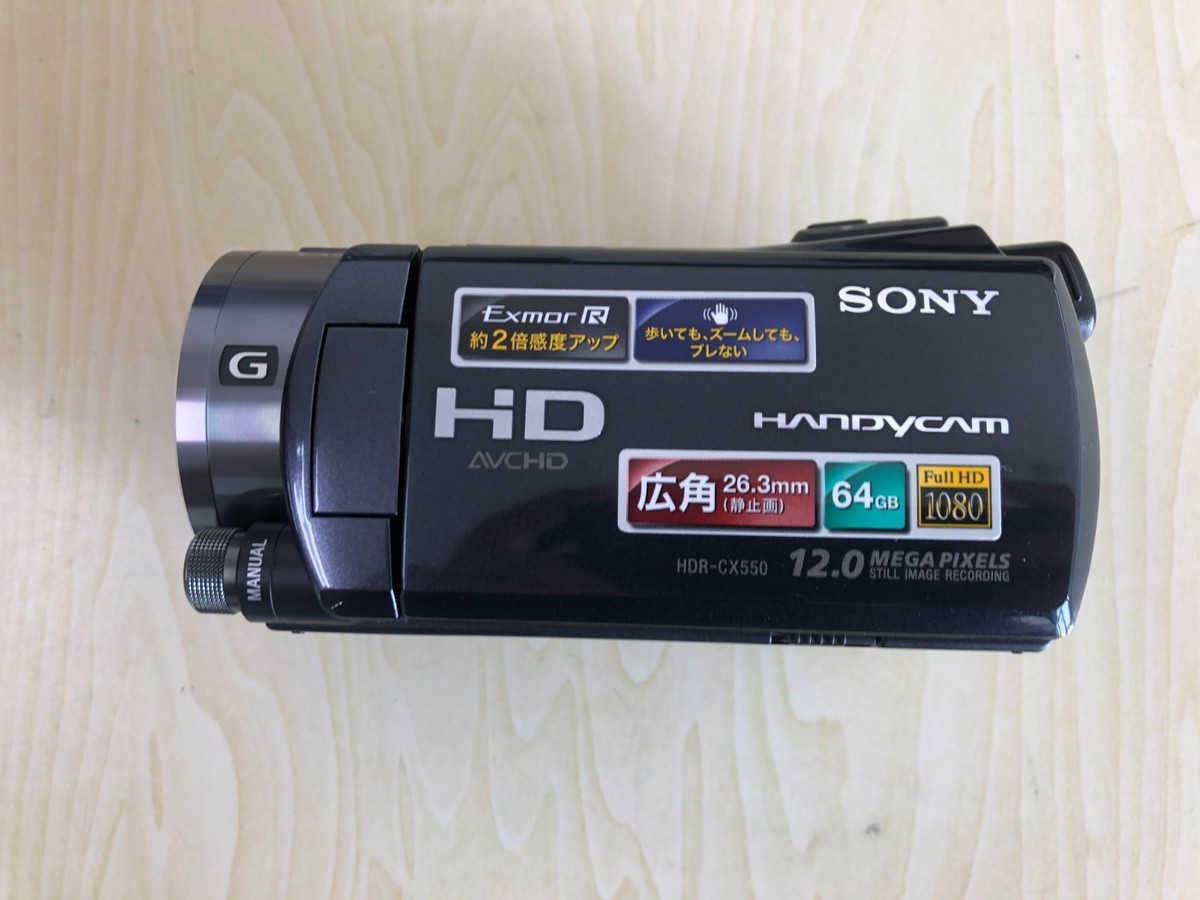 【稼働品】SONY Handycam AVCHD 55倍ズーム Sony Handycam HDR-CX550V Digital HD Video Camera Recorder w/Box