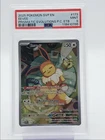 EEVEE 2025 POKEMON PRISMATIC EVOLUTIONS BLACK STAR PROMO #173 PSA 9 Q6438
