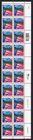 Scott #3469 Flag over Farm Plate Block of 20 Stamps - MNH P#2222 UR