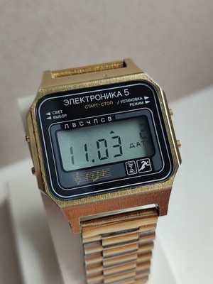 Uhr, Watch Elektronika 5 (keine Casio, Orient, Seiko)