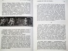 Foto 7 di 12