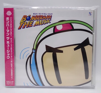 2005 Hudson Soft Japan CD Audio Bomberman The Music Bomber Man + Sticker