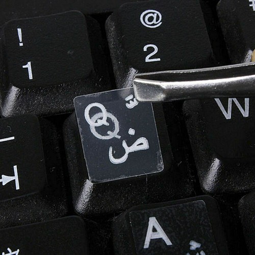 White Letters Arabic Layout Transparent Keyboard Sticker Reflection - New - Imagen 6 de 12
