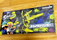 Sunart Splatoon 3 Tri Stringer Water Gun Yellow W28.5xH65xD12.5cm SPT-1071 NEW