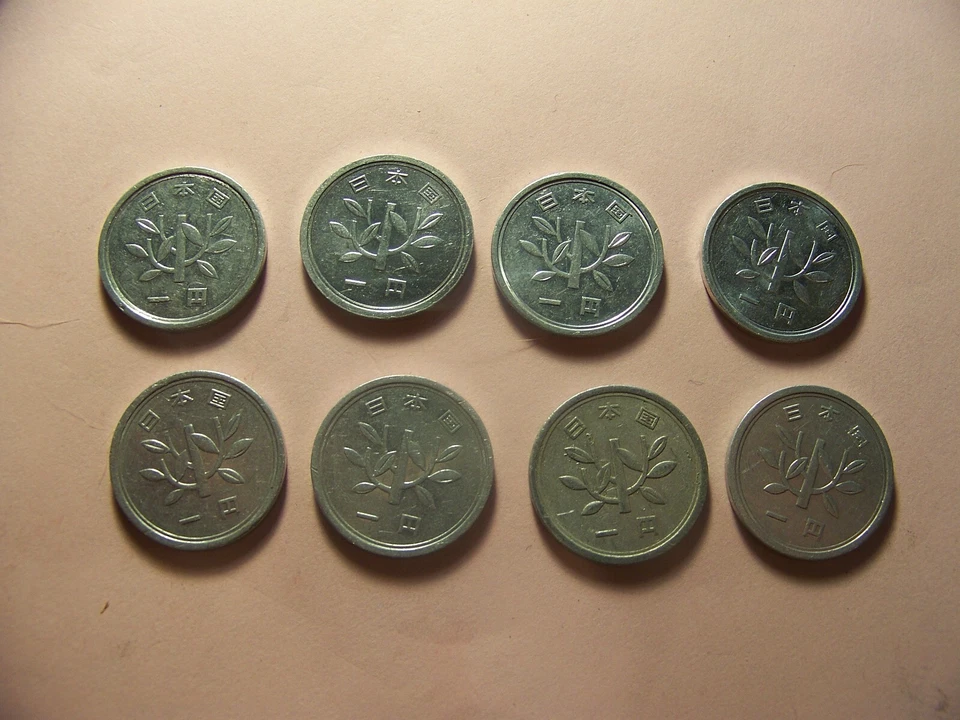 JAPAN  1 YEN  1955- BAMBOO BRANCH  ALUMINUM COINS   LOT OF 8 COINS  [ FREE H&S ] - Image 2 of 2